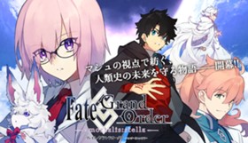 Fate/Grand Order -mortalis:stella-