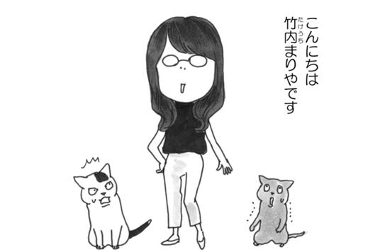 PAGE.17