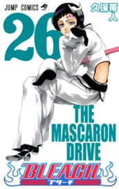 BLEACH カラー版 26 のサムネイル