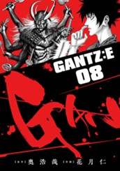 GANTZ:E 8 のサムネイル