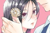 ｅｐｉｓｏｄｅ．５　迷惑ですか？（１） のサムネイル