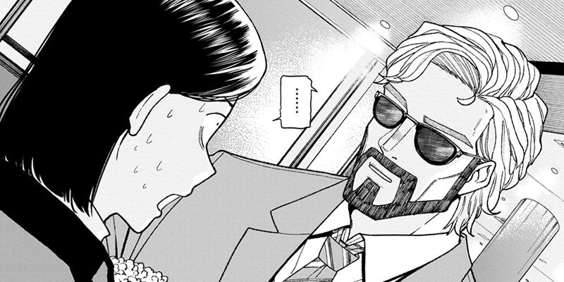 ダイちゃんの日常