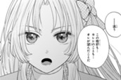 第41話 のサムネイル