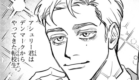 屁と君のあいだに