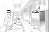 第７話 鮓かね庄【前編】 のサムネイル