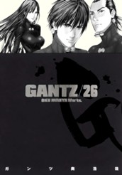 GANTZ 26 のサムネイル