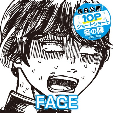 FACE