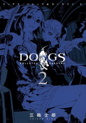 DOGS / BULLETS & CARNAGE 2 のサムネイル