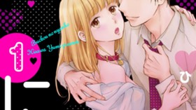 部長のにゃんこ