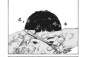 ＃９　刺客 のサムネイル