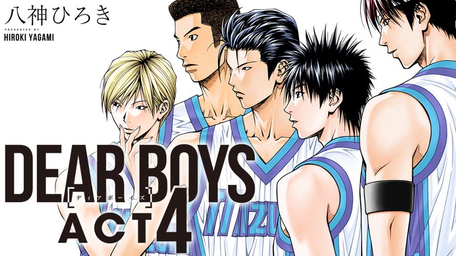 DEAR BOYS ACT4