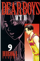 ＤＥＡＲ　ＢＯＹＳ　ＡＣＴ　ＩＩ（９） のサムネイル