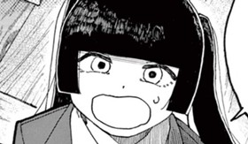 地獄の道も一歩から