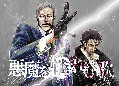 梶本レイカの作品一覧 あしたのヤングジャンプ