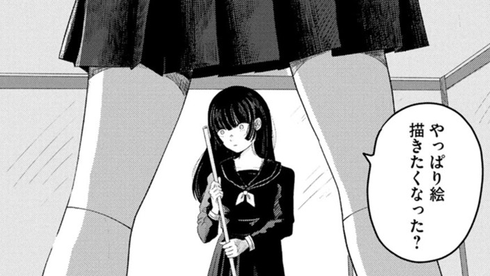 辿り着けない星