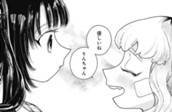 読切 のサムネイル