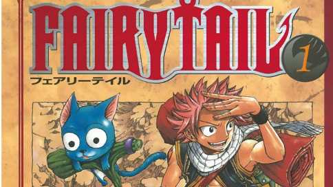 Fairy Tail 真島ヒロ 第９８話 ドラゴンフォース コミックdays