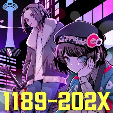 1189-202X