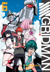 SSSS.GRIDMAN 6 のサムネイル