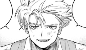 メイズ・インタロゲーション