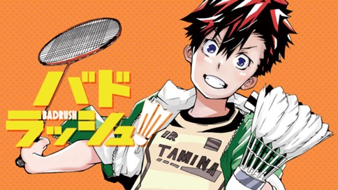 バドラッシュ
