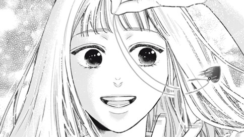 仁義なき父娘事情