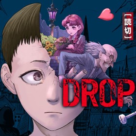 DROP