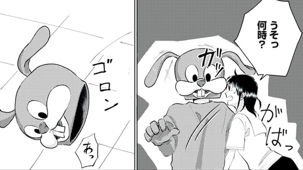ほめ屋の朝子さん