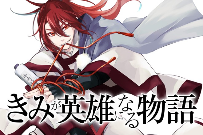 Magcomi 連載 読切