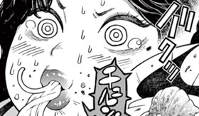 憧れの大魔道士