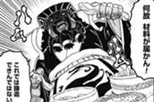 第11話 貨幣を鋳造せよ!! のサムネイル