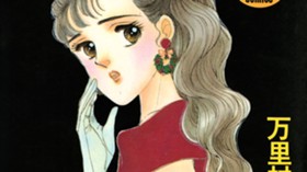 今宵ちょっと殺人を・・・