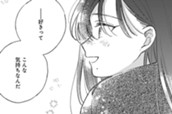 第30話 のサムネイル