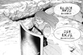 第17話 前半「黄金の護り樹」 のサムネイル