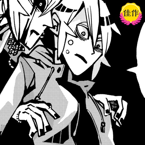 ラプラスの魔物