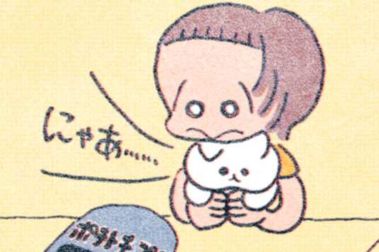 第114話 カラーだよ！おころりちゃん