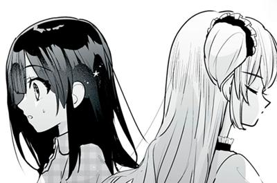 ひなたとひかり