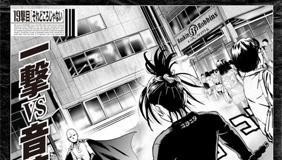 ワンパンマン 村田雄介 のあらすじ 感想 評価 Comicspace コミックスペース