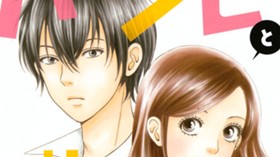 バンビとドール