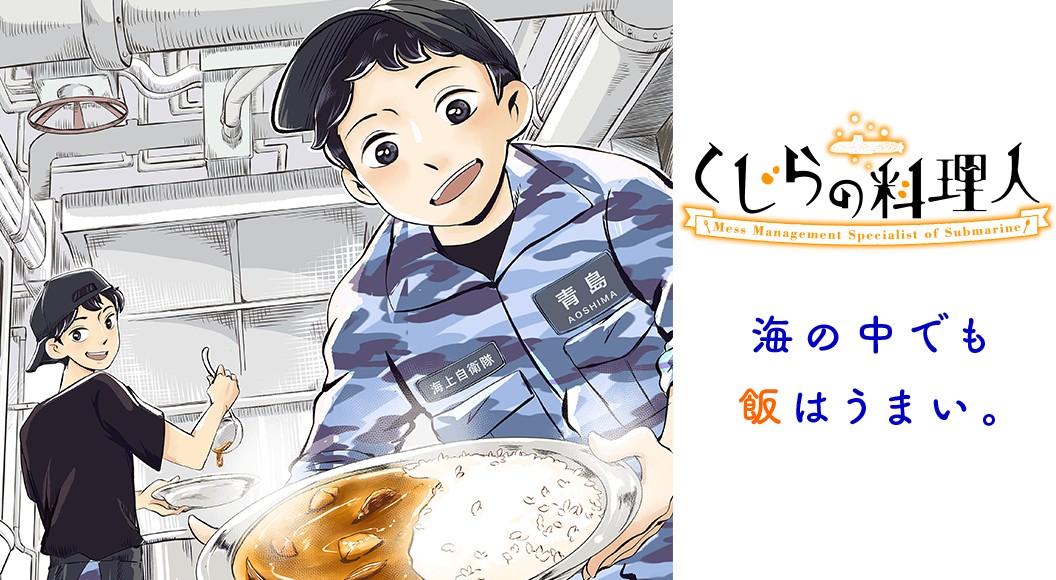 ゼノン編集部｜ゼノン・ぜにょん・タタンが1つになったWEB