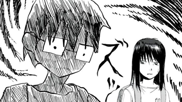 庭の兄妹
