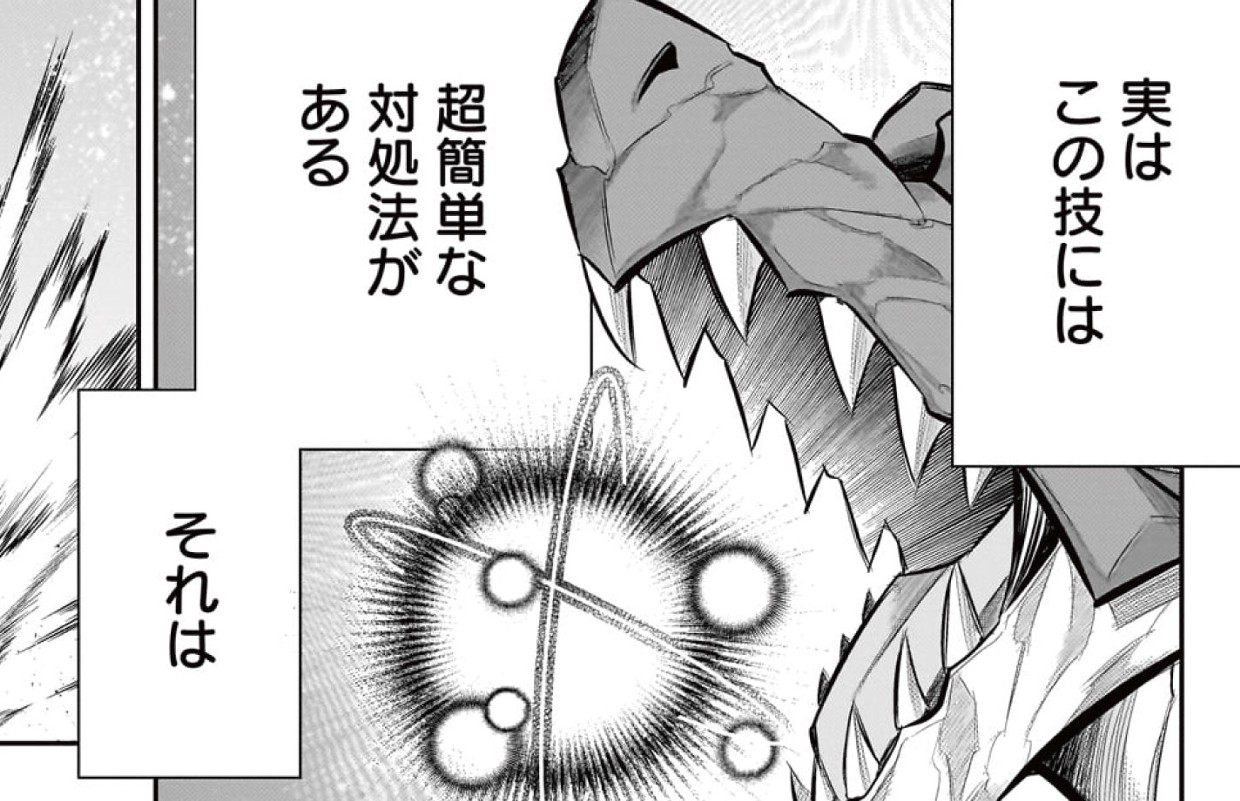 気づいたら無双ゲームの悪役将軍だった件。〜破滅ルートはぶっ壊す〜