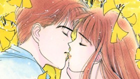 Ａ・Ｉ・ＴＳＵ