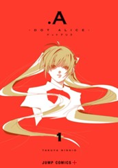 .A-ドットアリス- 1 のサムネイル