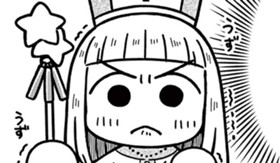 あなたの必殺技が知りたくて