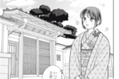 １１　花びら（２） のサムネイル