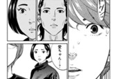 #23 見つけた のサムネイル