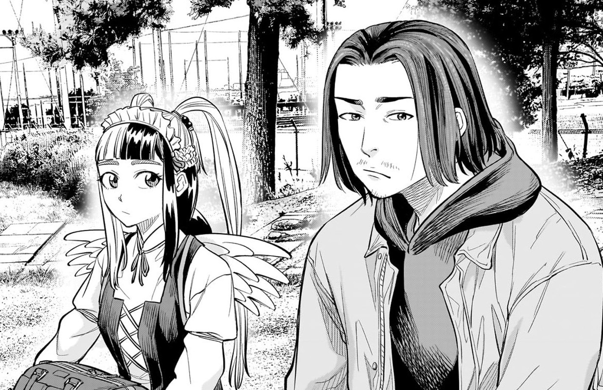 ヤマナミ