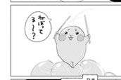 なっとうの神様 のサムネイル