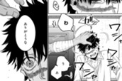 第56話 のサムネイル